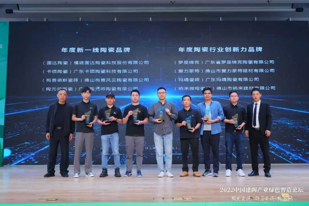 1693294975132863.png 圖片 8.png