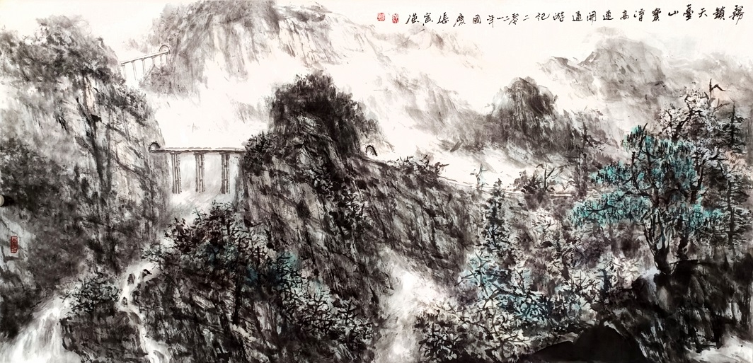 1693295571442701.jpg 4.jpg