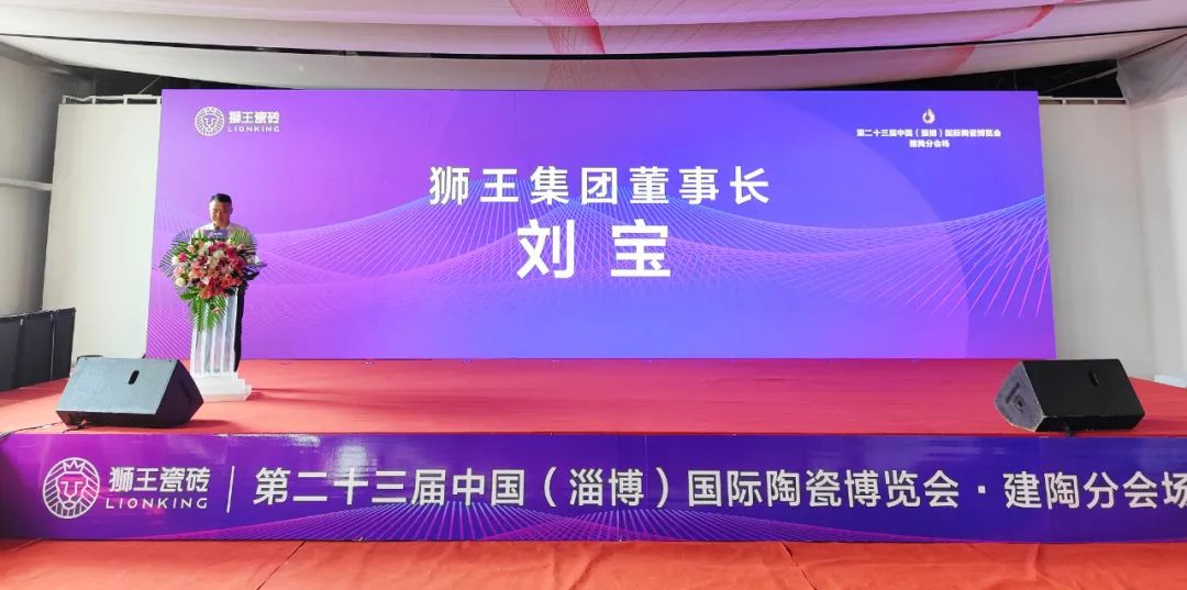 1694659257581207.jpg 干貨滿滿!《終端增長方法論》公開課在淄博盛大舉行3.jpg