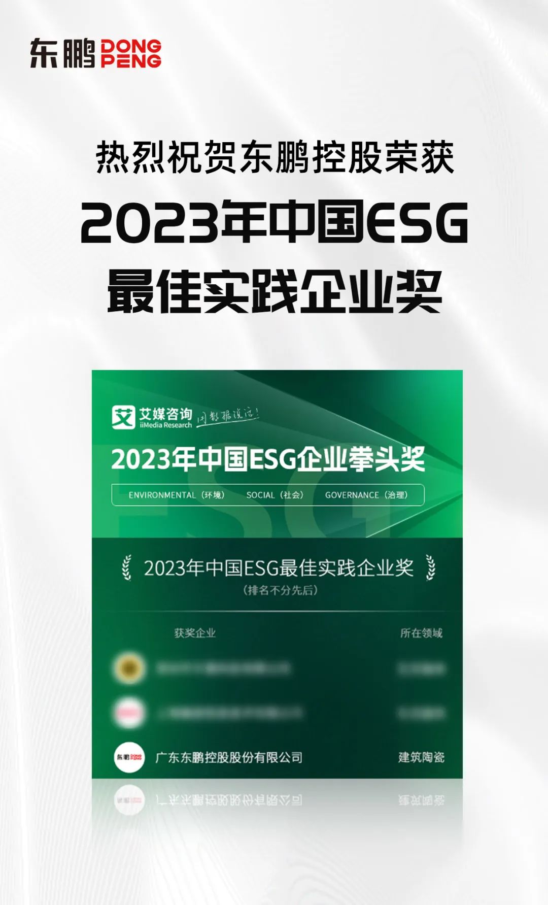 1695369685112324.jpg 6401.jpg