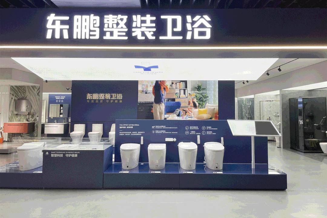 1695375268635203.gif 中國航天基金會領(lǐng)導(dǎo)走進(jìn)東鵬,共話科技領(lǐng)域的深度合作2.gif