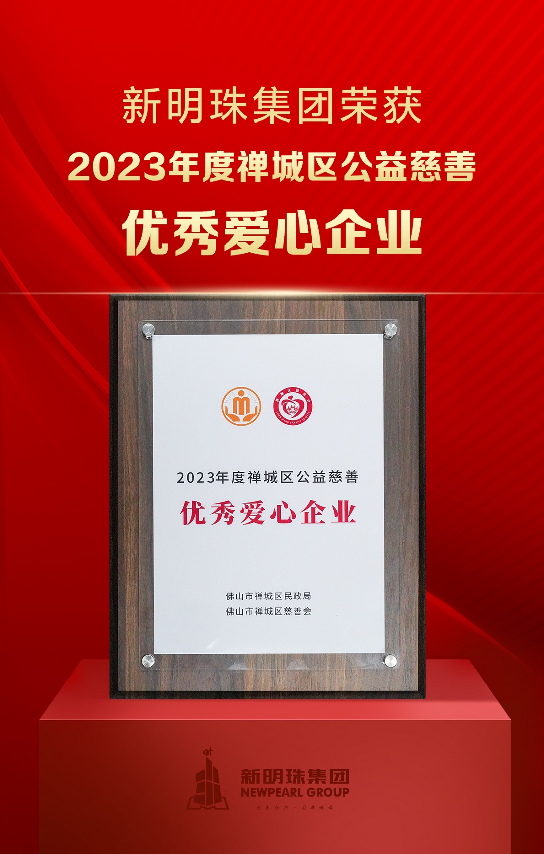 1695711077711520.jpg 5.jpg