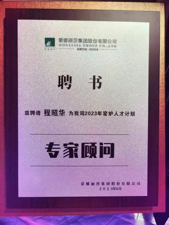 1696666419153301.jpg 641 (7).jpg