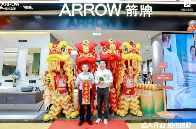 1697528779790661.png image.png