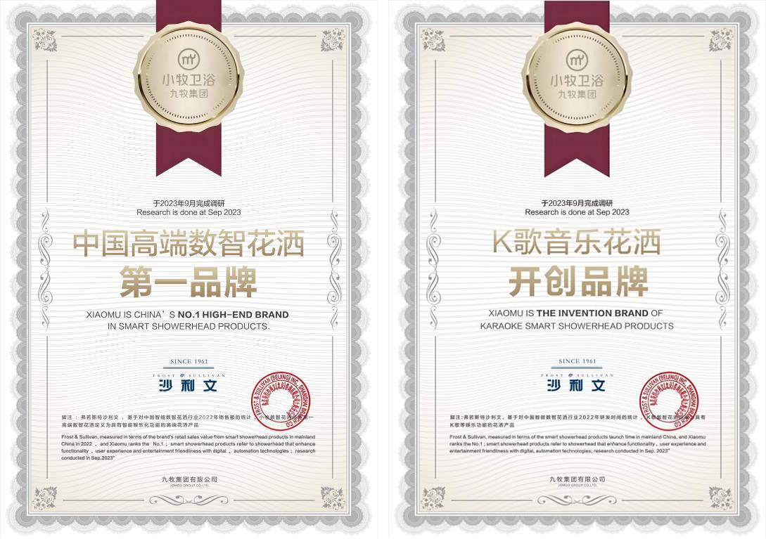 1697787185213700.jpg 1697787185213700.jpg