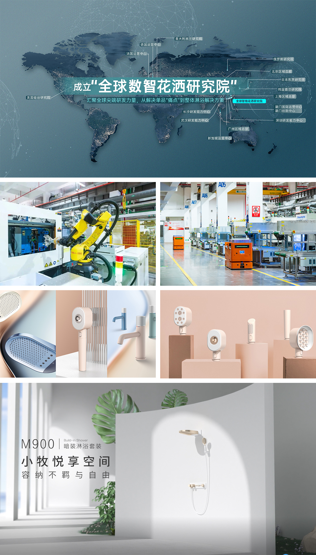 1697787411900684.jpg 1697787411900684.jpg