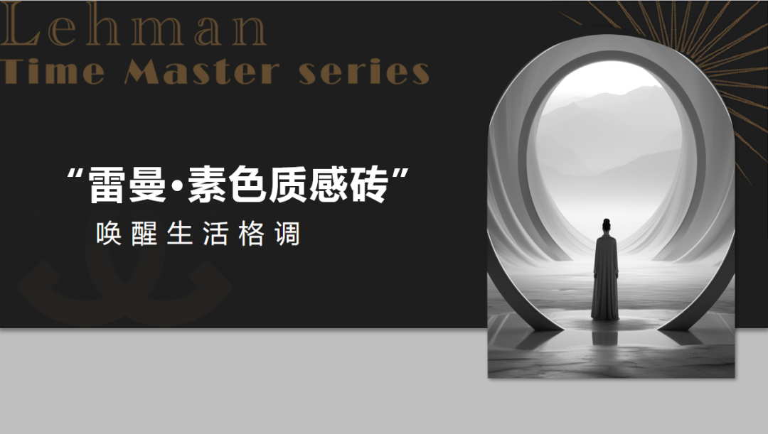 1697800912138762.png 9.png