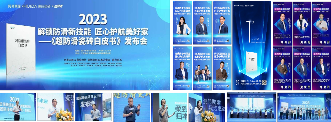 1698043181289456.png 圖片17.png