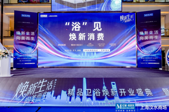 1699517933304293.png image.png