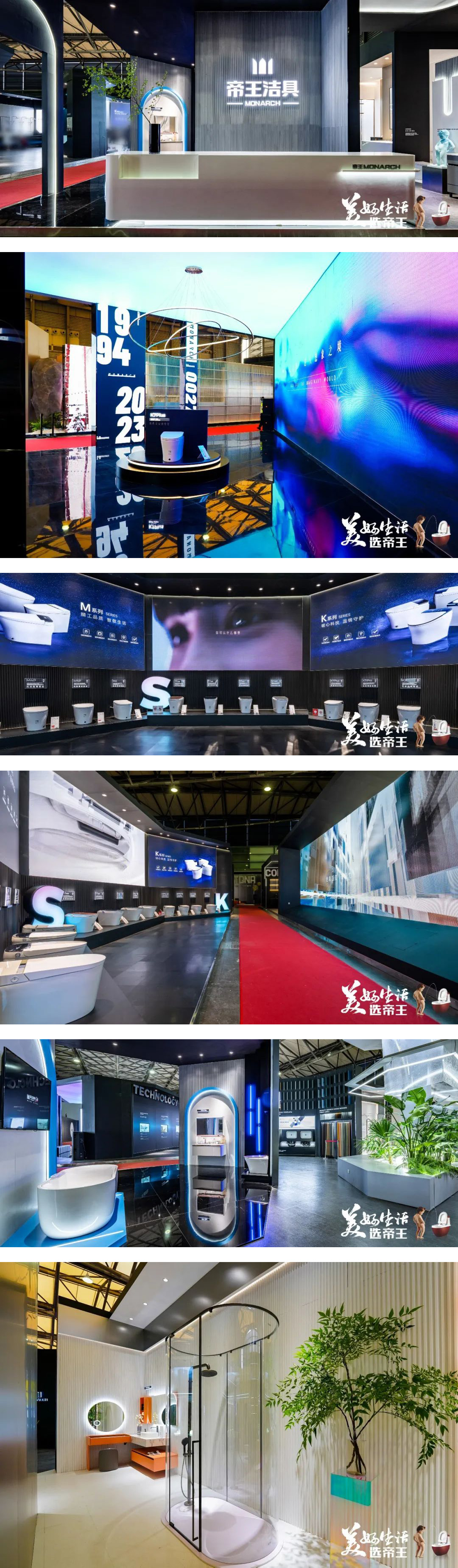 1700014087591531.jpg 合并7.jpg