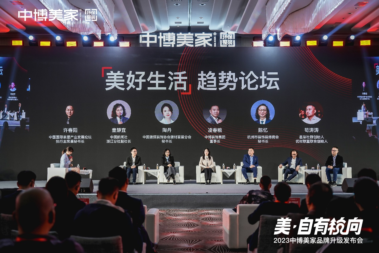 1701063669998979.png 圖片8.png