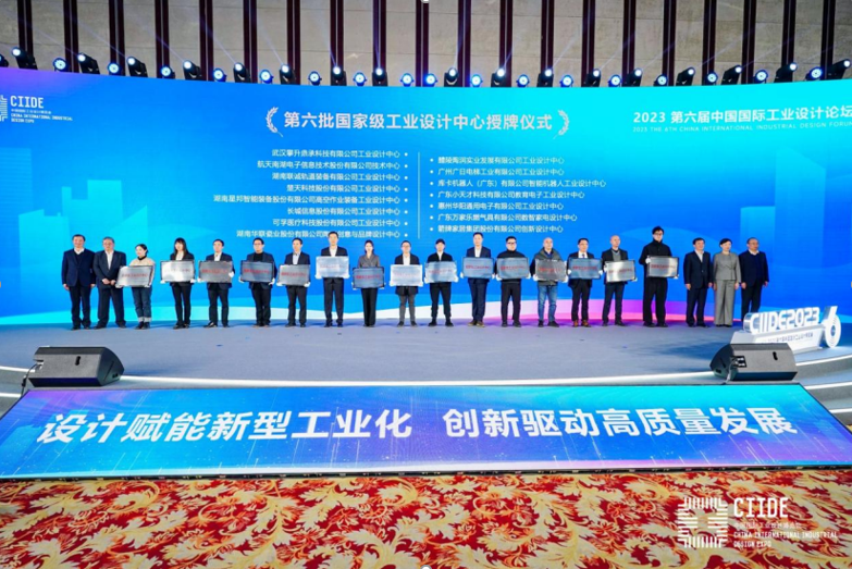 1701395791830370.png image.png