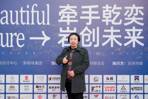 1701920291836196.gif 1動(dòng)圖1.gif