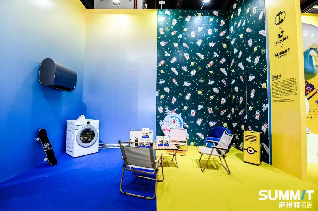 1702099739600008.jpg 展位3.jpg