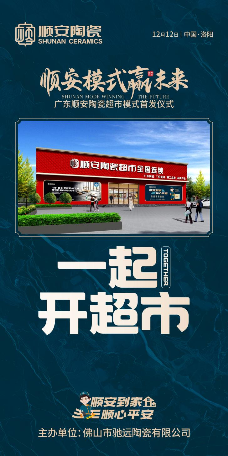 1702173896482684.png 圖片 1.png