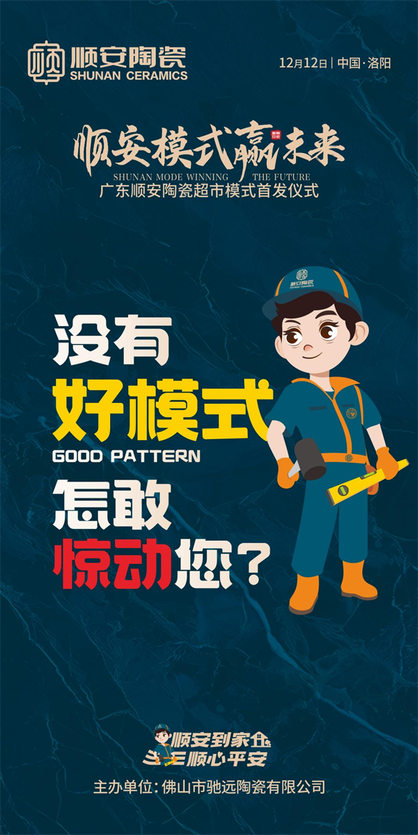 1702174213453535.png 圖片 10.png