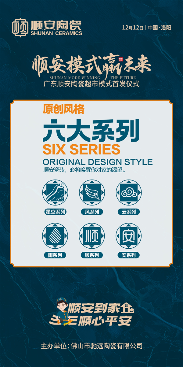 1702174228786081.png 圖片 11.png