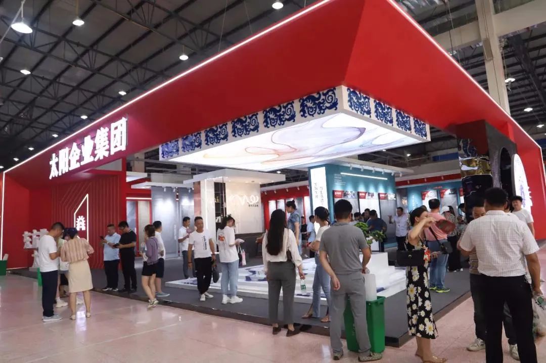 1702275641816038.jpg 8.jpg