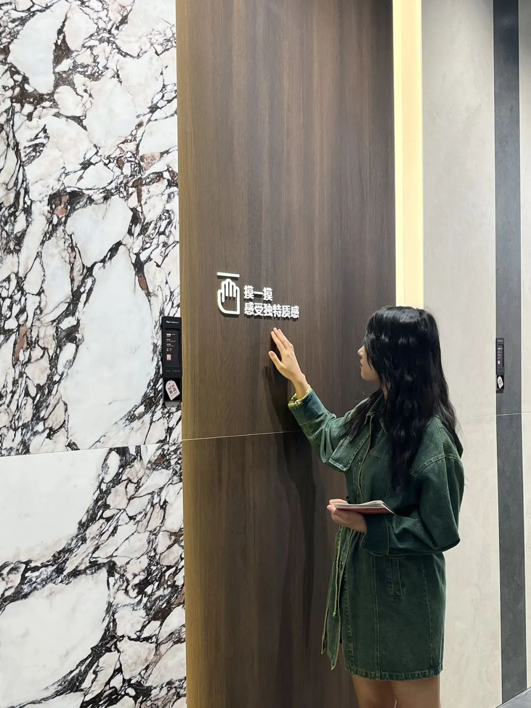 1702451252163987.jpg 30.jpg