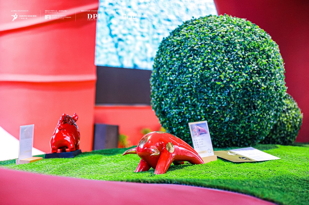 1702542031705709.jpg 11.jpg