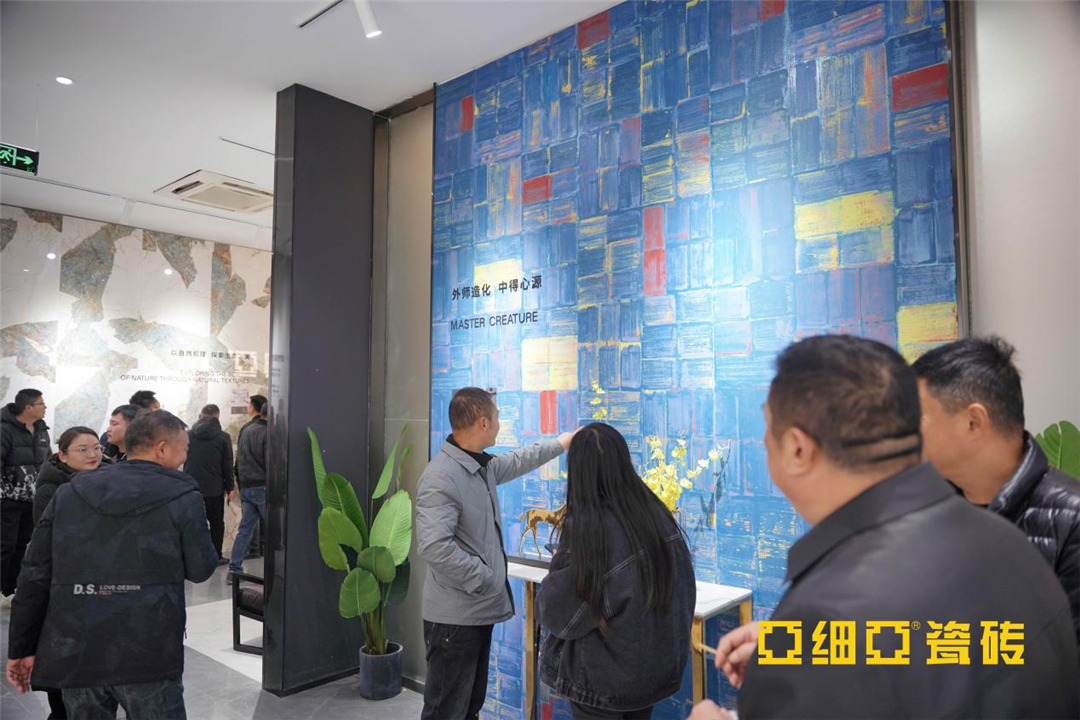 1702954121242933.png 6.png