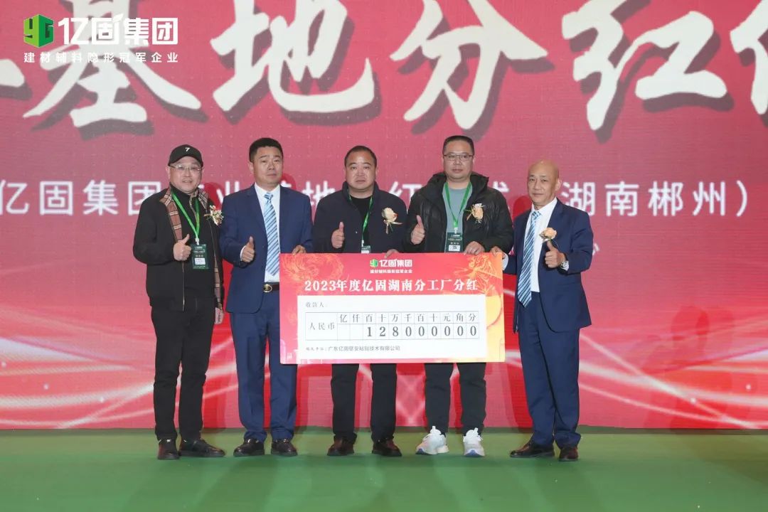 1702967631638838.jpg 640 (35).jpg