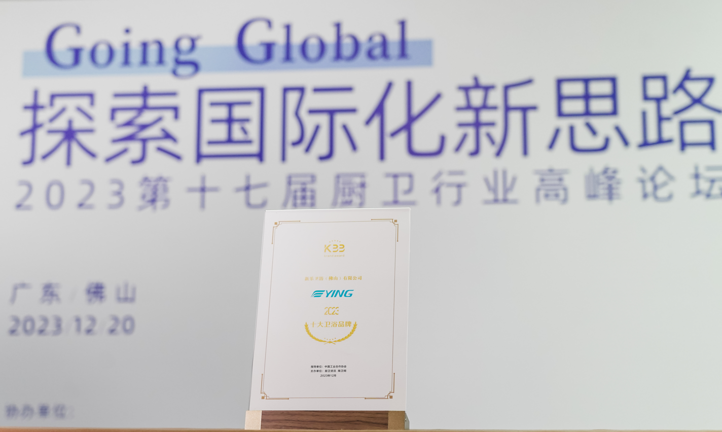 1703124505218488.png image.png