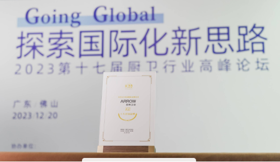 1703151067313743.png image.png