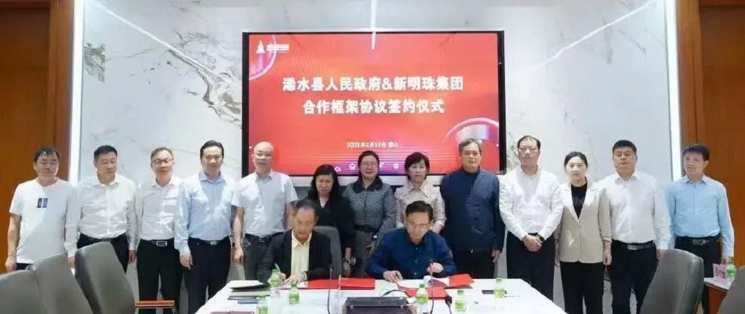 1703225765828650.jpg 3.jpg