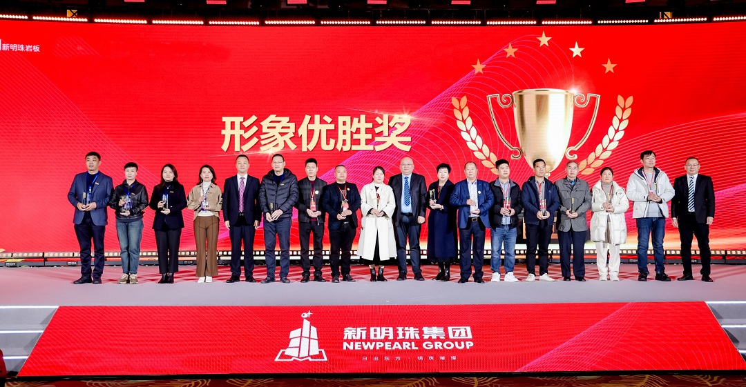 1703484793226383.jpg 新13.jpg