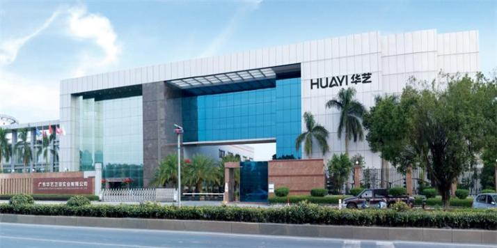 1703561061161613.png 圖片1.png