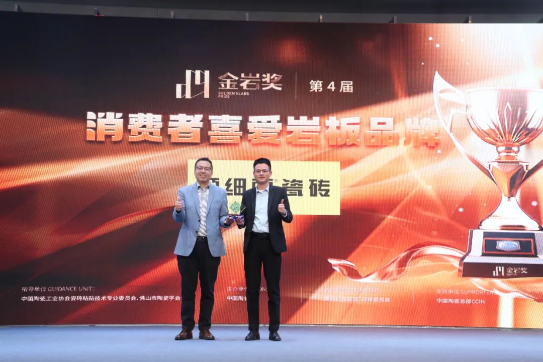 1703672180154926.jpg 28.jpg