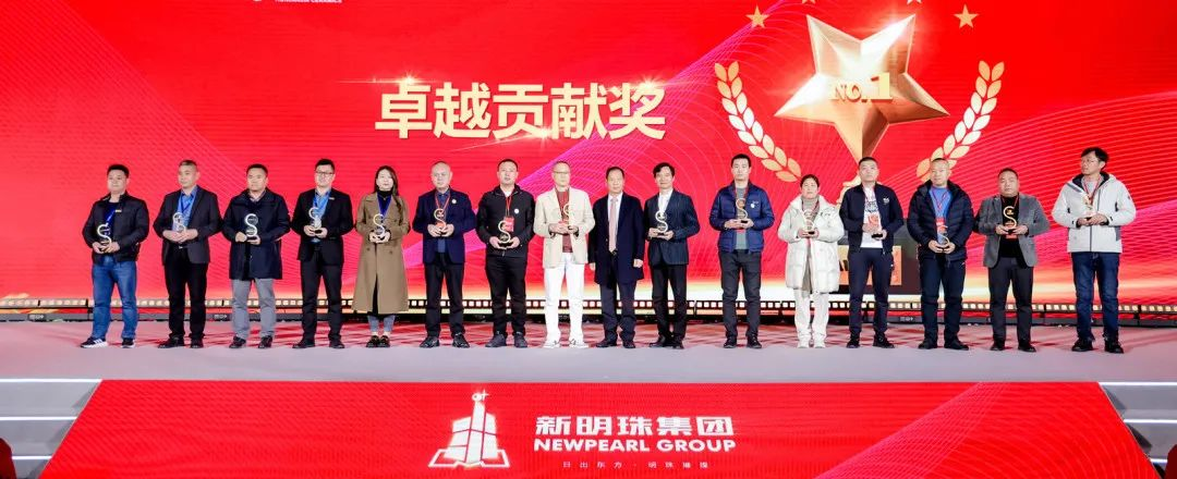 1703732761772730.png 圖片7.png