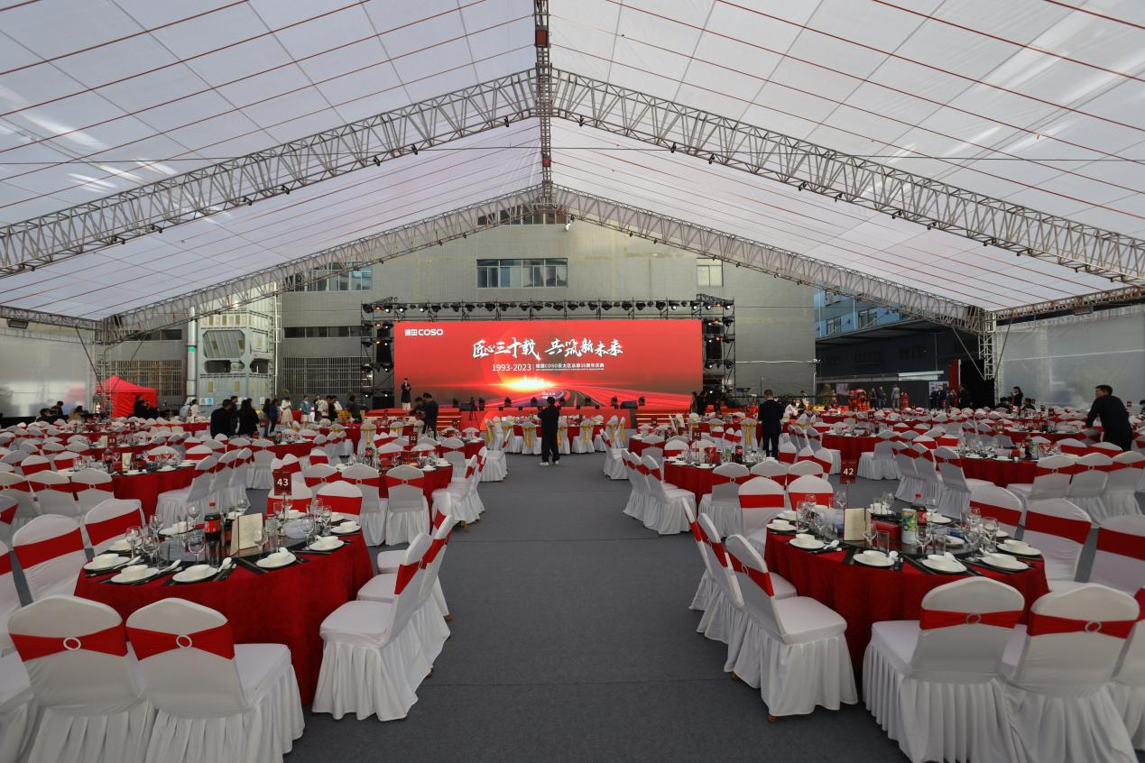 1704164784307409.png 圖片5.png