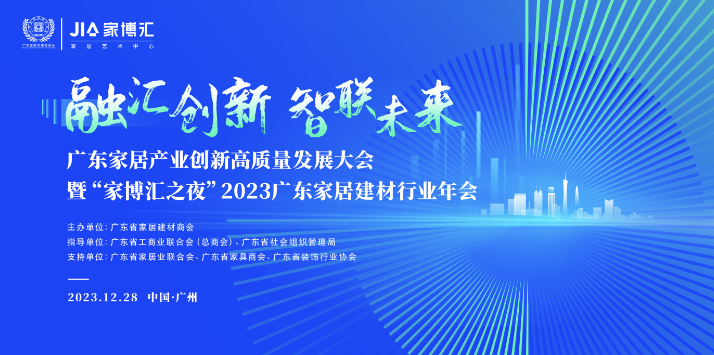 1704355182767147.png 微信圖片_20240102164950.png