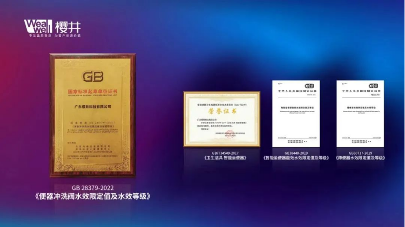 1704356296828778.png 1704356296828778.png