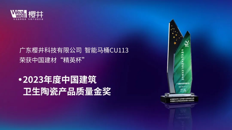 1704356479598737.png 1704356479598737.png