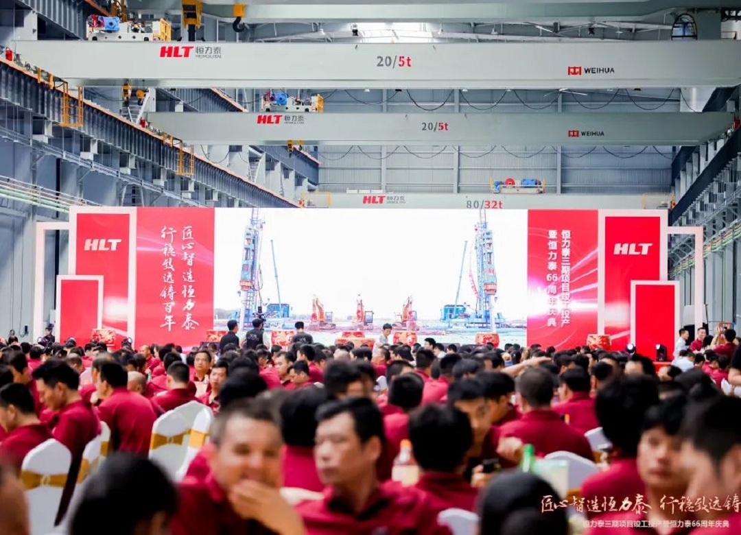 1704448587509712.jpg 77新.jpg