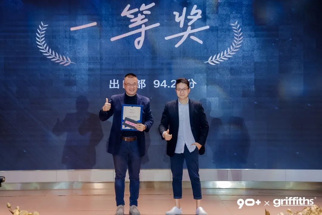 1704515200314273.jpg 640 (54).jpg