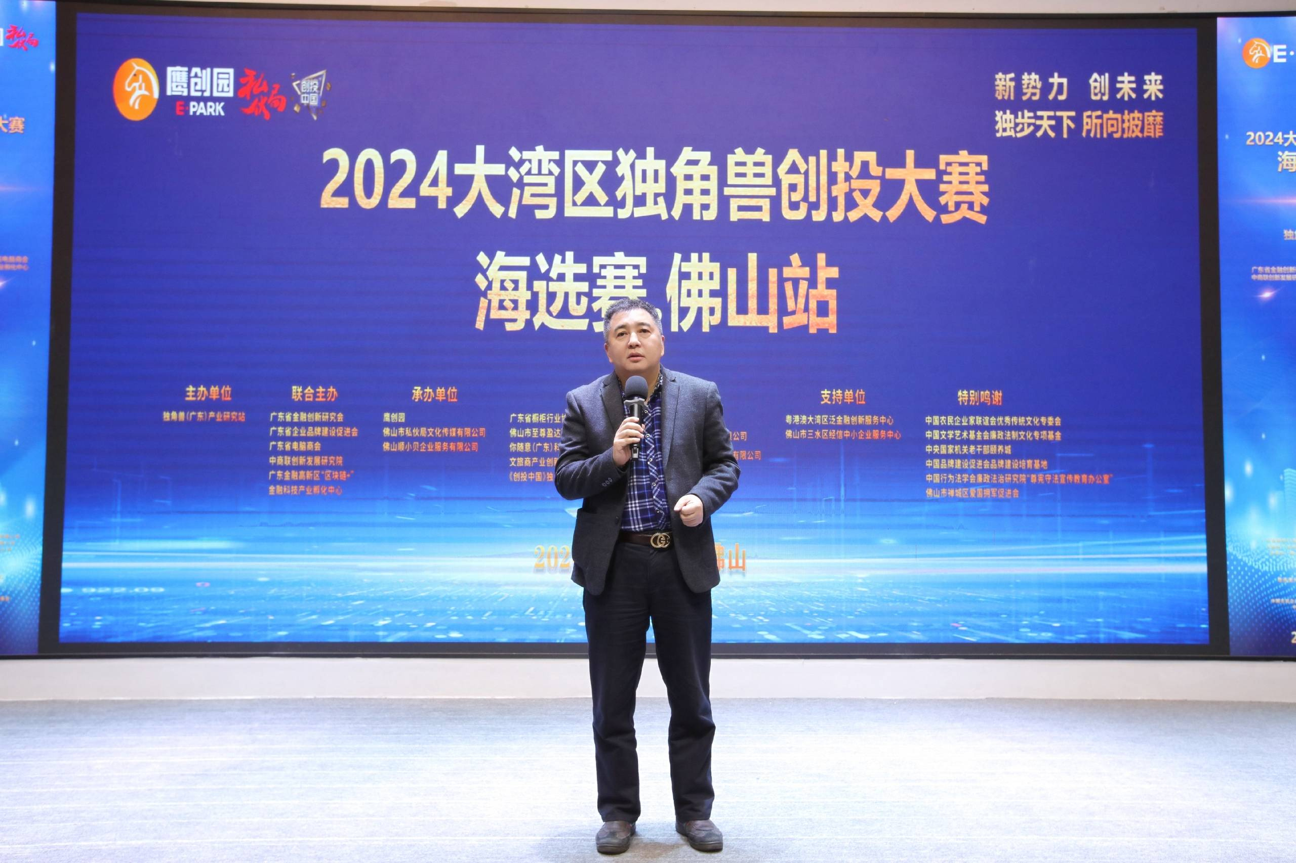 1705290742540286.jpg 1705290742540286.jpg