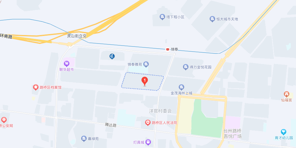 1705713726538739.png “點(diǎn)亮家居·樂享生活”2024臺(tái)州家居消費(fèi)季活動(dòng)來啦!2.png