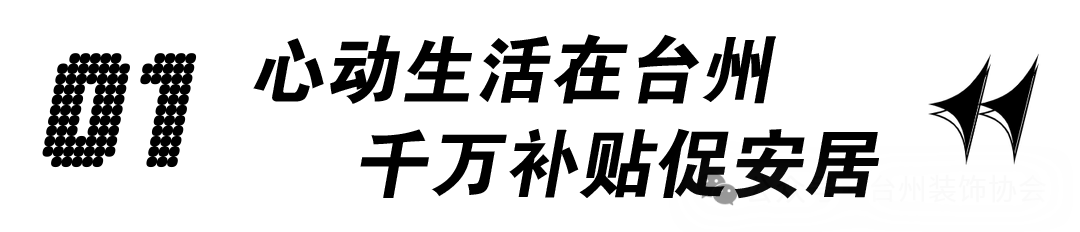 1705713820562429.png 活動(dòng)預(yù)告.png