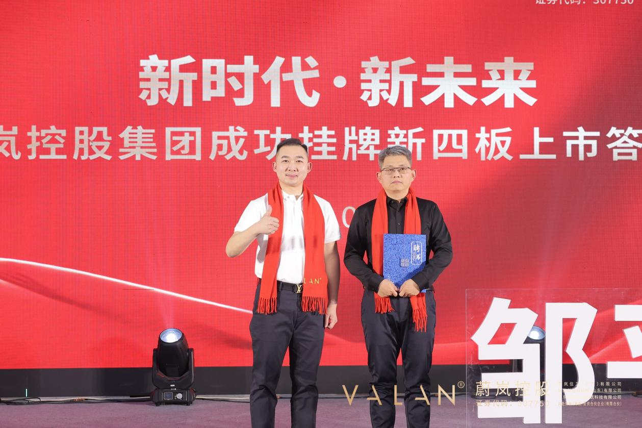 1705975642649018.png 圖片7.png