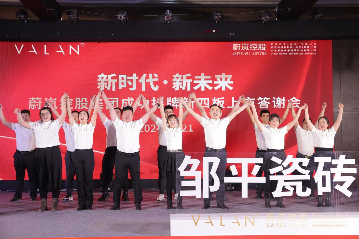 1705975663349378.png 圖片9.png