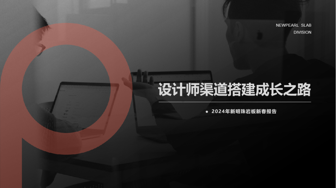 1709112341560594.png 6.png