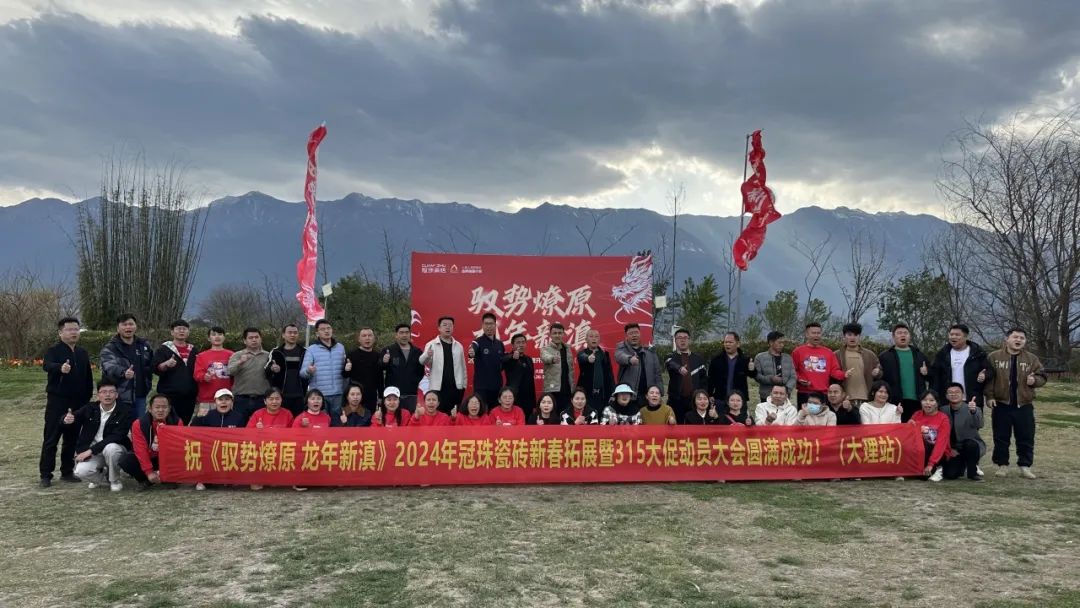 1709190673262864.jpg 3.jpg