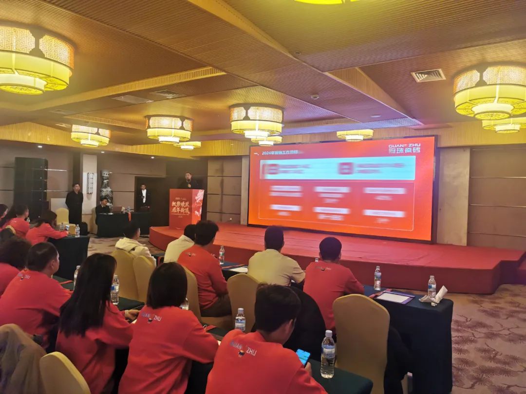 1709190684949040.jpg 4.jpg