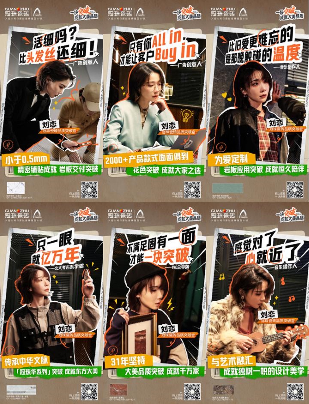 1710567057538798.jpg 2插圖二.jpg