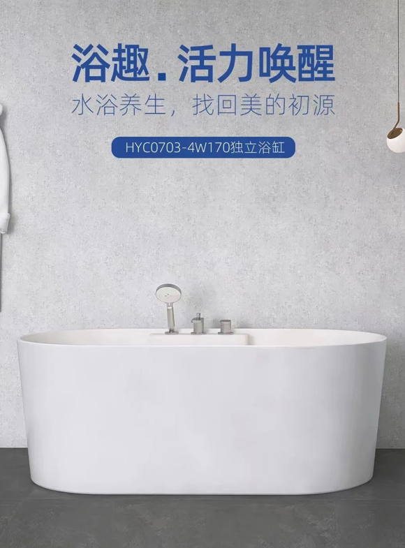 1711001097152191.png image.png