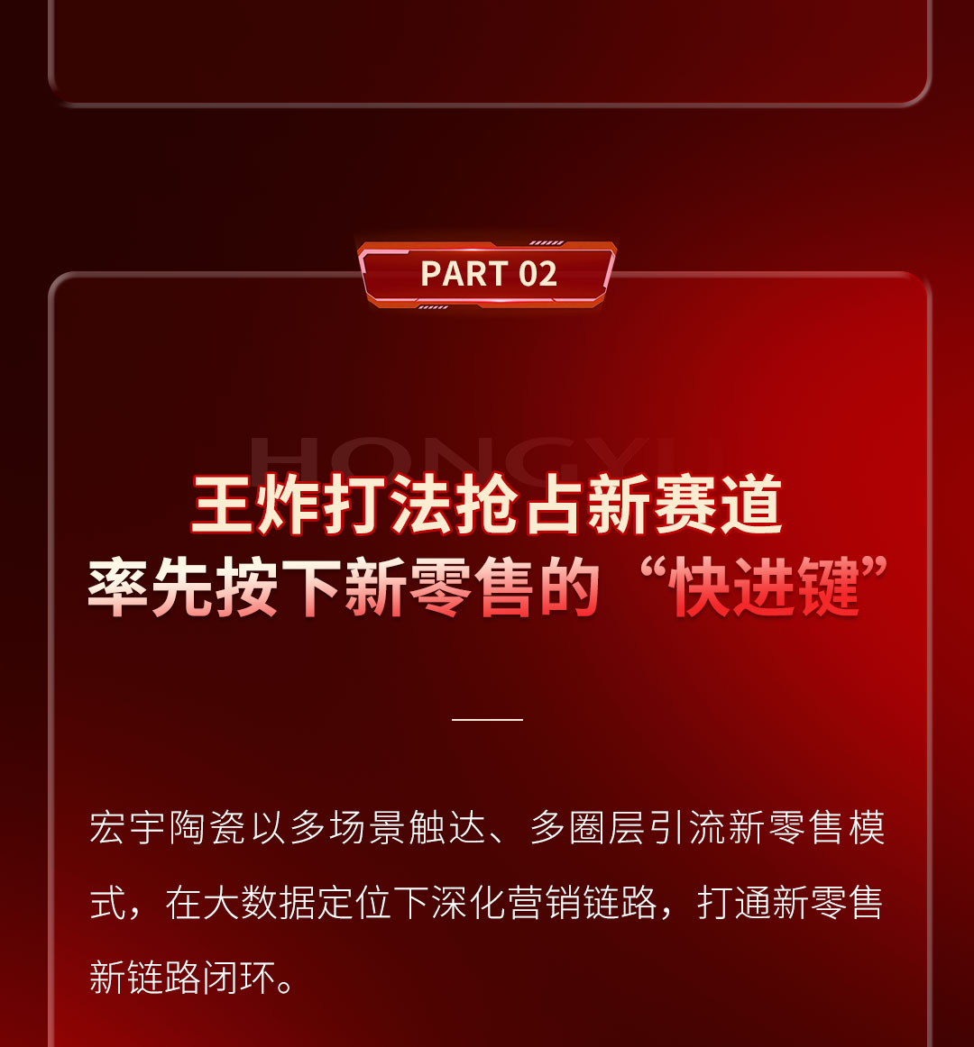 1711006749165413.jpg 2024_09.jpg